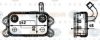 BEHR HELLA SERVICE 8MO 376 726-151 Oil Cooler, engine oil